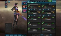 逆战4月份最新爆料,神秘新角色与全新地图即将揭晓！